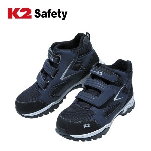 [K2] 케이투 세이프티 안전화 5인치 단화 K2-84